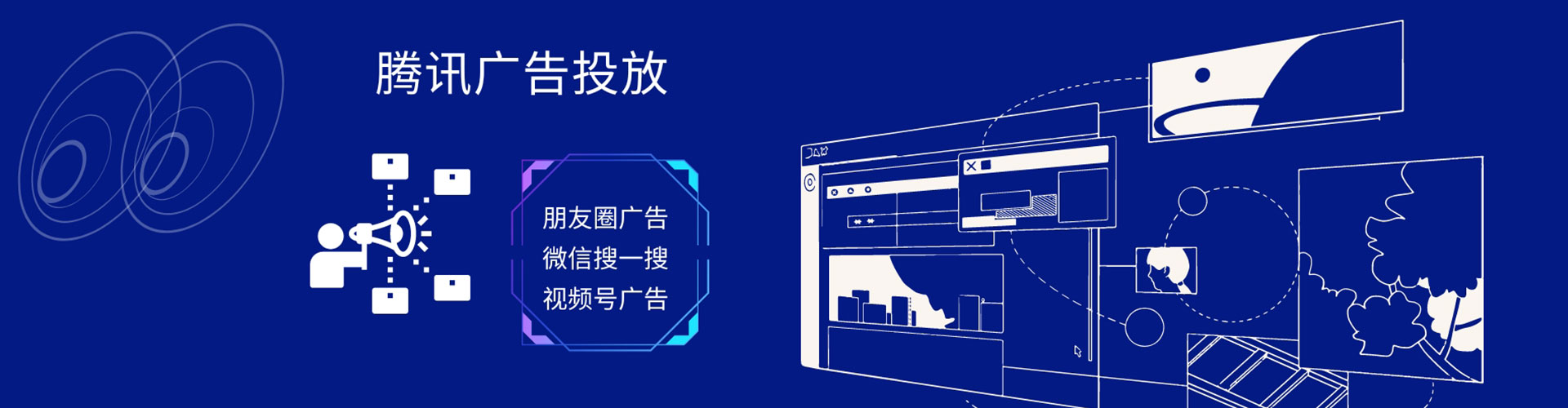 奎屯百度竞价开户