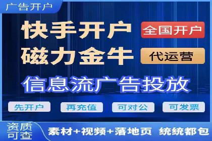百度推广价格调整策略：实战案例分析